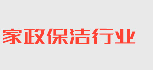 北京市昌平区吃庄二手汽摩有限合伙企业,广安北京市昌平区吃庄二手汽摩有限合伙企业